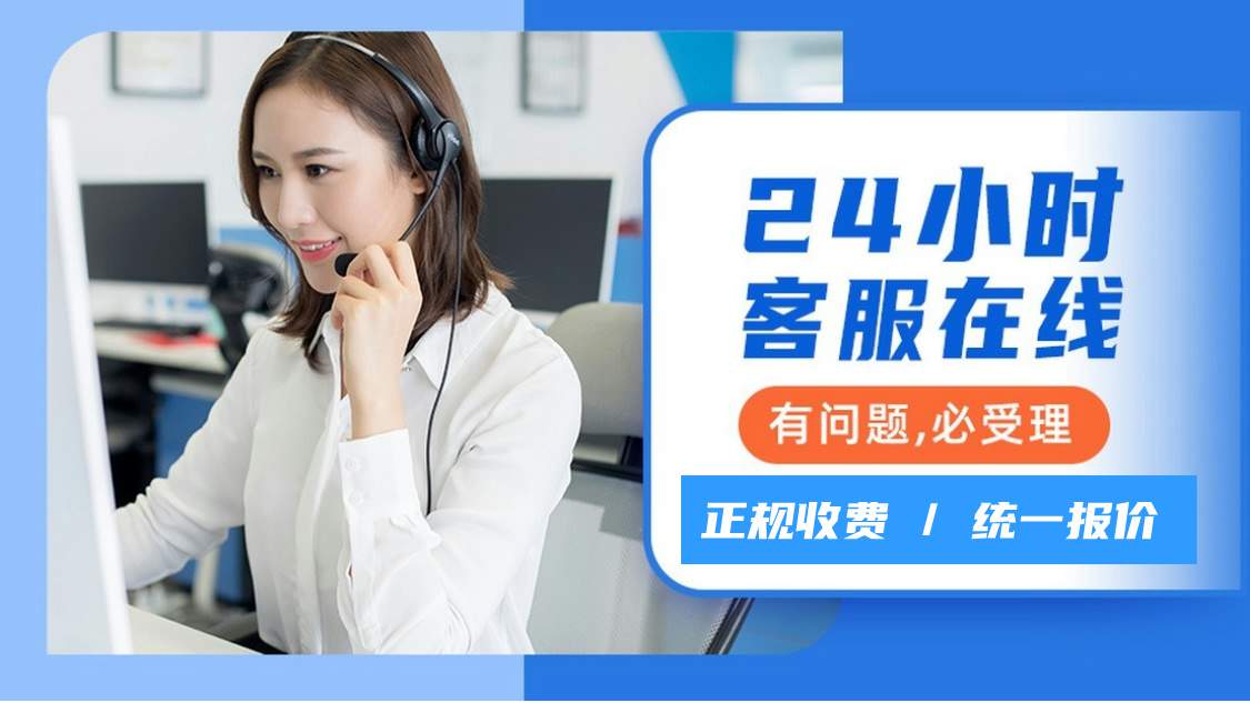 郑州绿米智能指纹锁售后服务商家系统服务电话