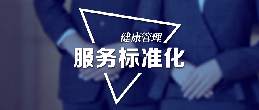东莞鹿客智能指纹锁全国售后服务网点24小时400客服电话