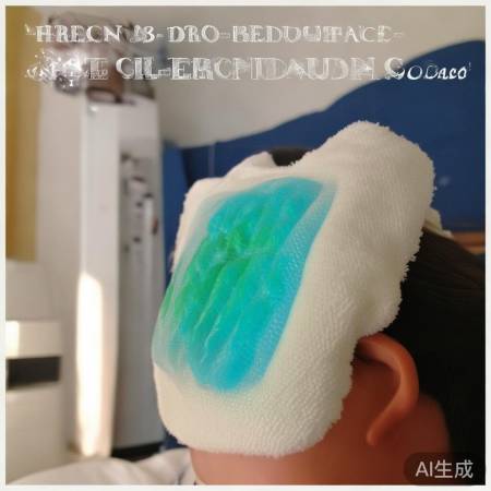 西门子冰箱厂家联系电话阐释۞冰箱速取退烧贴,快速缓解不适症状